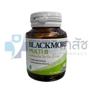 BLACKMORE MULTI B 30 TABLETS.
