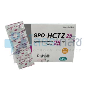 GPO-HCTZ 25 MG 50x10 TABLETS.(HYDROCHLOROTHIAZIDE)
