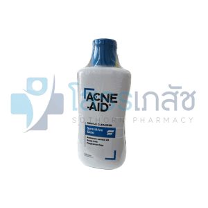 ACNE-AID GENTLE CLEANSER 100 ML. ฟ้า
