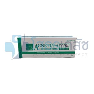 ACNETIN-A 0.025% 10 G.