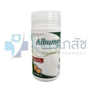 ALBUMEN 30 TABLETS.