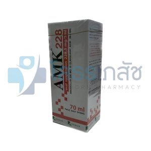 AMK 228 ORAL SUSPENSION 70 ML.