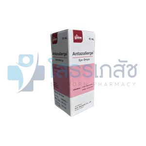 ANTAZALLERGE 10X10 ML.