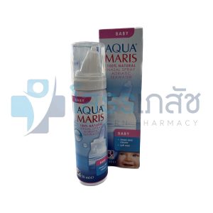 AQUA MARIS BABY 50 ML.