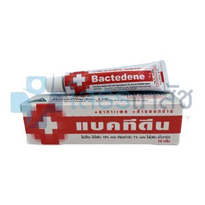 BACTEDINE 10 G.