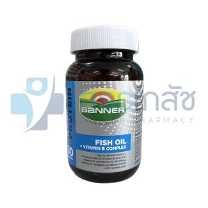 BANNER HI B FISH OIL 30 CAPSULES.