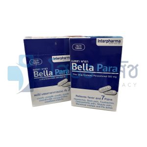 BELLA PARA 10x10 TABLETS.
