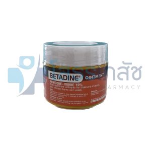 BETADINE OINTMENT 50 G.