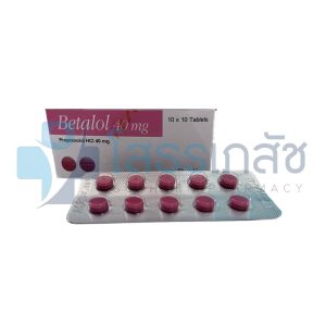 BETALOL 40 MG 100X10 TABLETS.