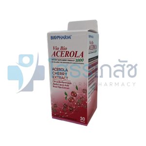 BIOPHARM ACEROLA 1000 MG 30 TABLETS.