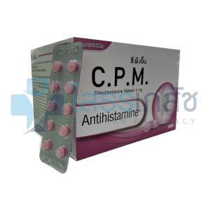 C.P.M. 100x10 TABLETS.