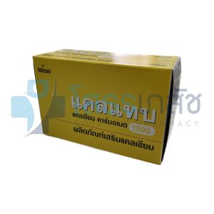 CALTAB 1000 MG 10x10 TABLETS.