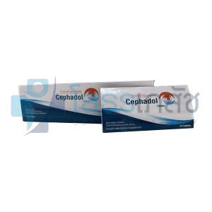 CEPHADOL 20x10 TABLETS.