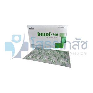 COBAY-500 25x10 TABLETS.