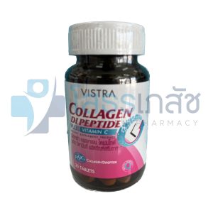 VISTRA COLLAGEN DIPEPTIDE PLUS VITAMIN C 30 TABLETS.