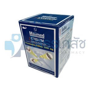 MILLIMED COXIUM 1500 MG  1 กล่อง บรรจุ 30 ซอง.