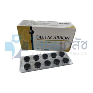 DELTACARBON 10x10 TABLETS.