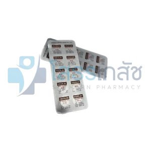 DEOLIN 40 MG 100x10 TABLETS.