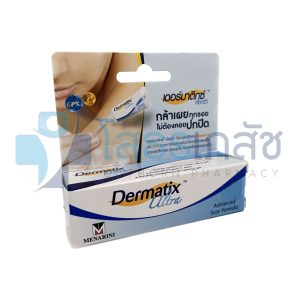 DERMATIX ULTRA 5 G.