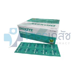 DIOXZYE MINT 50x10 TABLETS.