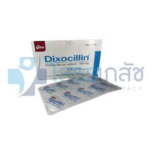 DIXOCILLIN 500 MG 10x10 CAPSULES.(SIAM)