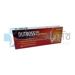 DUTROSS DM 1x10 TABLETS.