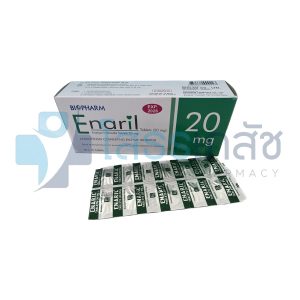 ENARIL 20 MG 10x10 TABLETS.
