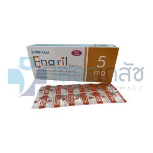ENARIL 5 MG 10x10 TABLETS.