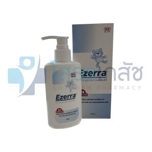 EZERRA EXTRA GENTLE CLEANSER 150 ML.