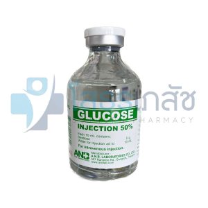 GLUCOSE INJECTION 50% 50 ML.