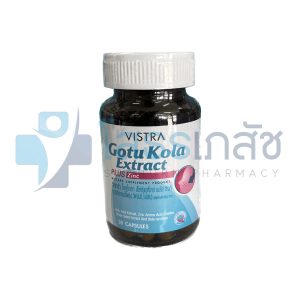 VISTRA GOTU KOLA PLUS ZINC 30 CAPSULES.