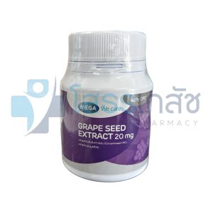 MEGA WE CARE GRAPE SEED 20 MG 20 CAPSULES.