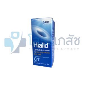 HIALID 0.1% 5 ML.