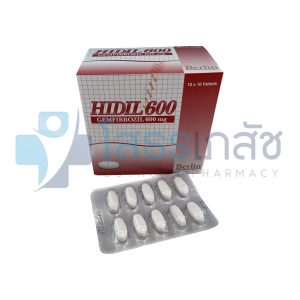 HIDIL 600 MG 10x10 TABLETS.