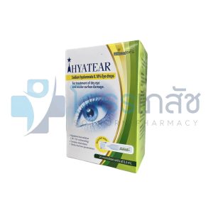 HYATEAR 0.3 ML x 20 MONODOSE UNITS.