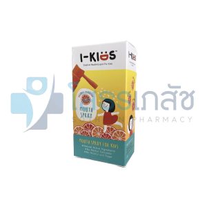 I-KIDS MOUTH SPRAY 15 ML.(ORANGE)