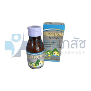 KRESSTRIM SUSPENSION 60 ML.