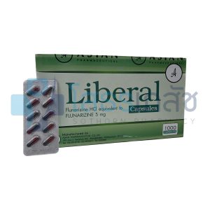 LIBERAL 5 MG 100x10 CAPSULES.(FLUNARIZINE)