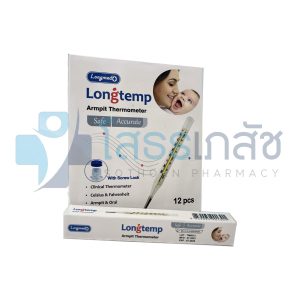 LONGMED LONGTEMP THERMOMETER 12 PCS.(ปรอทแก้ว)