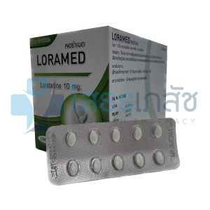 LORAMED 50X10 TABLETS.