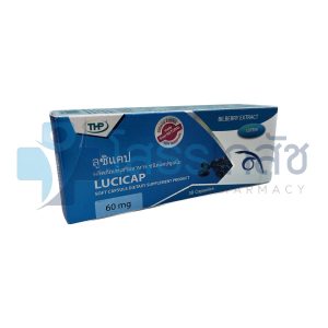 LUCICAP 60 MG (THP) 30 CAPSULES.