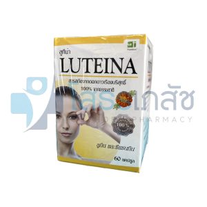 LUTEINA 60 CAPSULES.