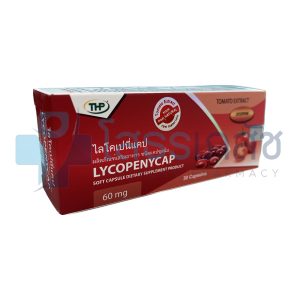 LYCOPENYCAP 60 MG (THP) 30 CAPSULES.