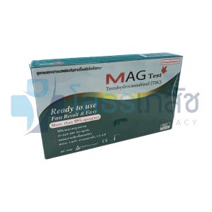 MAG TEST ชุดทดสอบกัญชาชนิดตลับ.