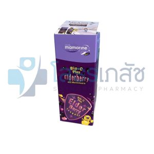 MAMARINE BIO-C PLUS ELDERBERRY 60 ML.