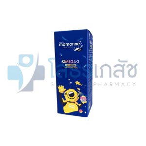 MAMARINE OMEGA-3 PLUS LYSINE 60 ML.