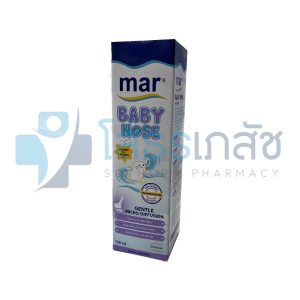MAR BABY NOSE 100 ML.