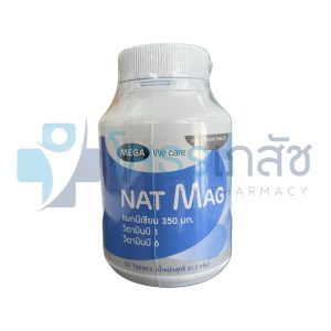 MEGA WE CARE NAT MAG 30 TABLETS.