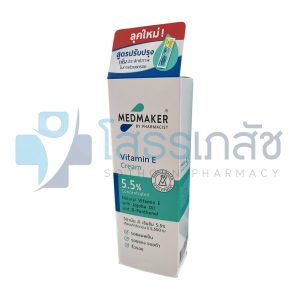 MEDMAKER VITAMIN E CREAM 5.5% 50 G.