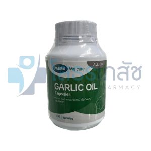MEGA WE CARE GARLIC OIL 100 CAPSULES.